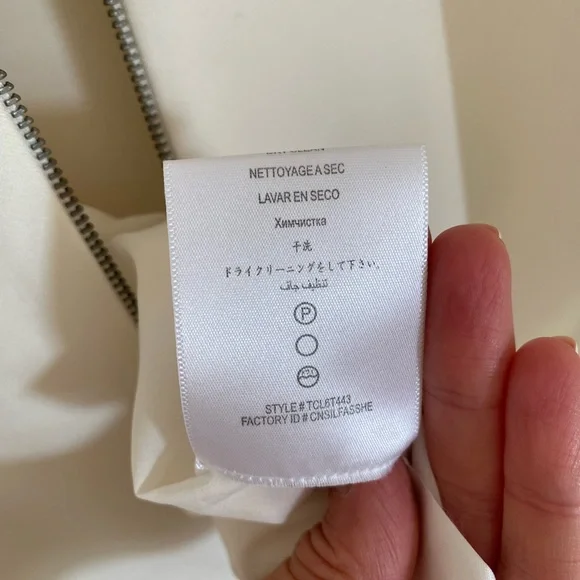 BCBG IVORY TULIP DRESS - Picture 11 of 12